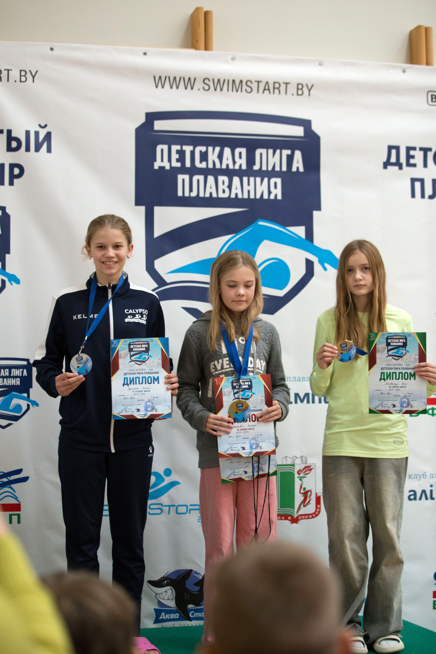 Запись на тренировки плавания